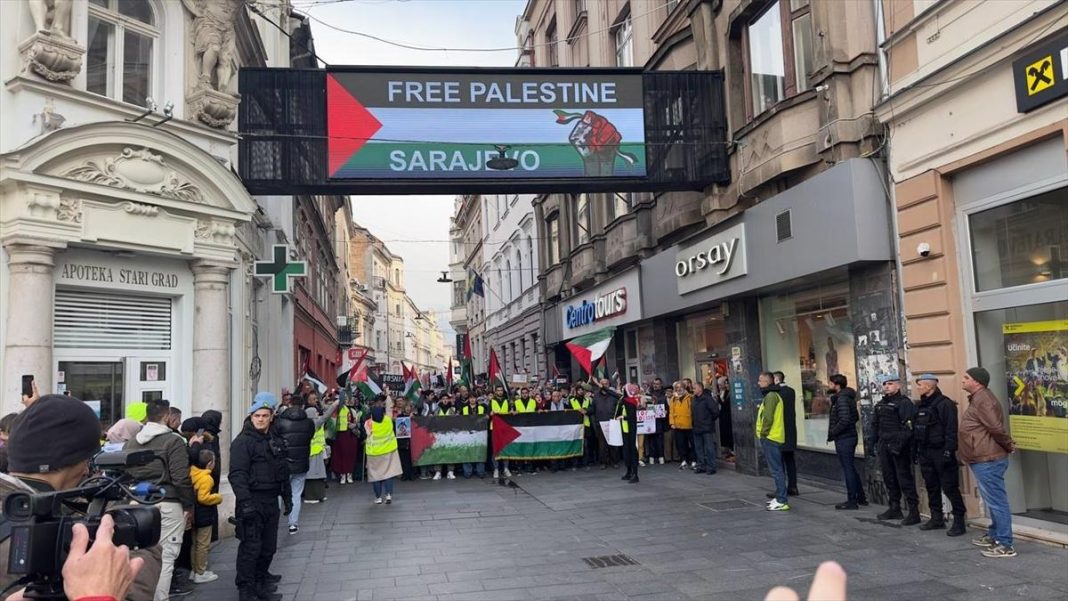 Skup podrške Palestini