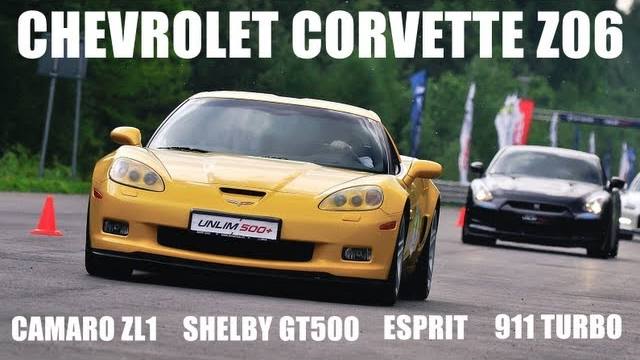 Corvette Z06 vs: Camaro ZL1 vs Shelby Mustang GT500 vs Lotus Esprit vs Porsche, Life.ba