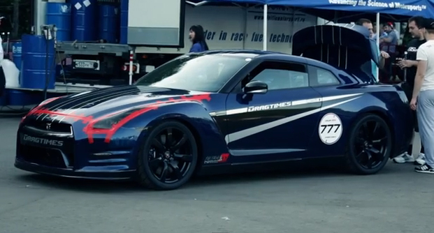 Nissan GT-R obara rekorde: 382 km/h (VIDEO), Life.ba