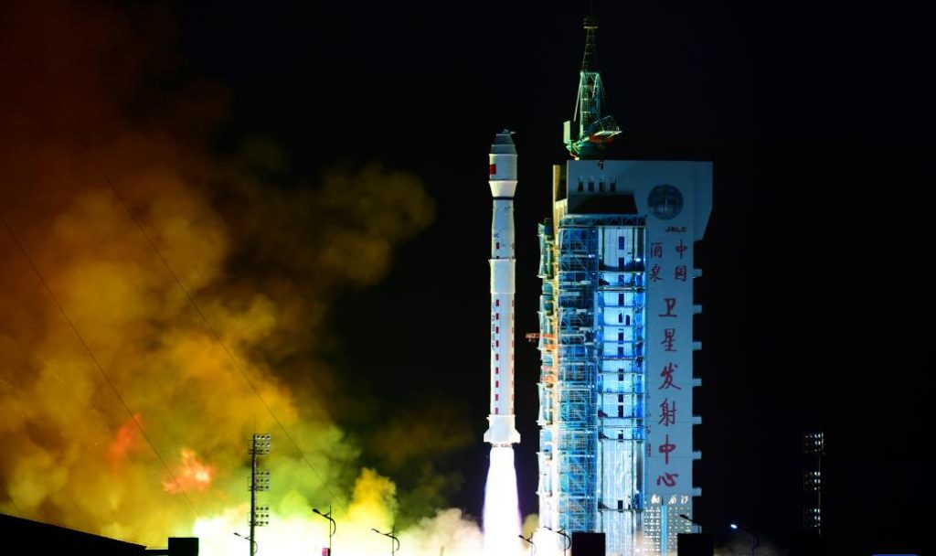 Kina lansirala nadzorni satelit L-SAR 01A, Life.ba